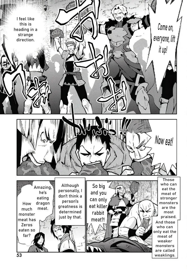 Monster no Niku wo Kutte Itara Oui no Tsuita Ken — Chapter 2 — Page 17