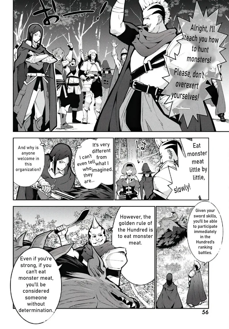 Monster no Niku wo Kutte Itara Oui no Tsuita Ken — Chapter 2 — Page 20
