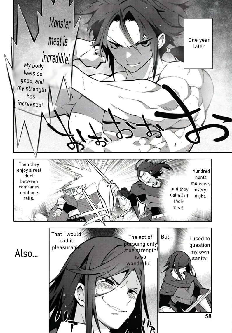 Monster no Niku wo Kutte Itara Oui no Tsuita Ken — Chapter 2 — Page 22