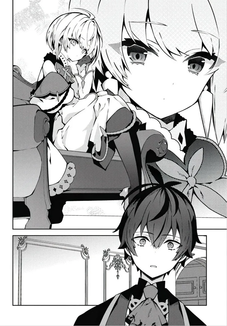 Monster no Niku wo Kutte Itara Oui no Tsuita Ken — Chapter 2 — Page 28