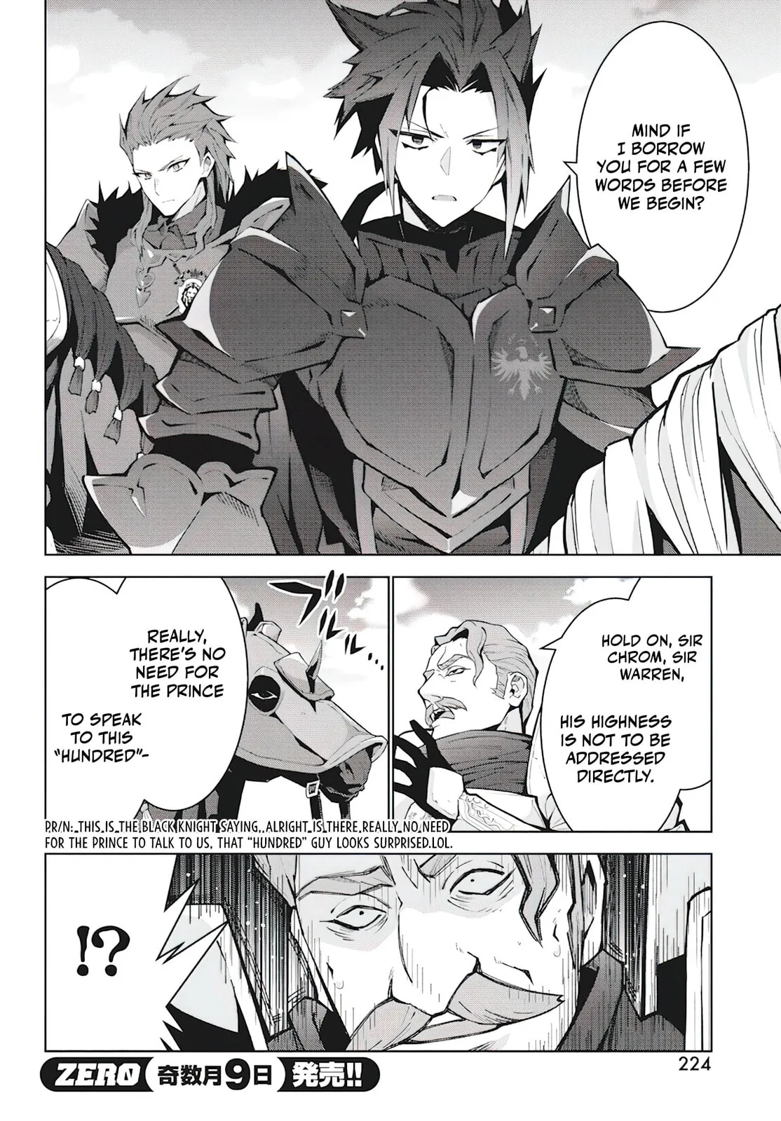 Monster no Niku wo Kutte Itara Oui no Tsuita Ken — Chapter 4 — Page 6