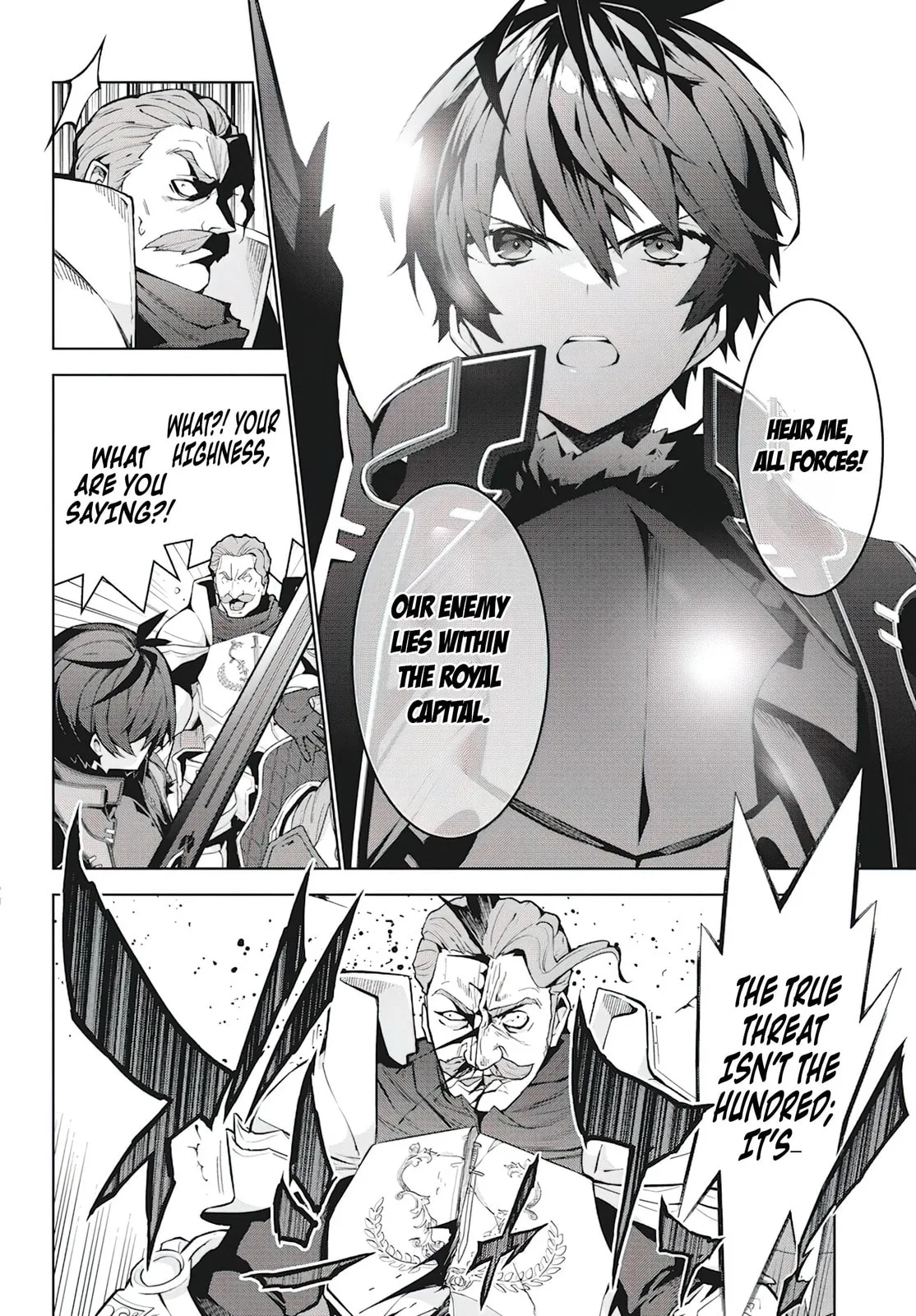 Monster no Niku wo Kutte Itara Oui no Tsuita Ken — Chapter 4 — Page 8