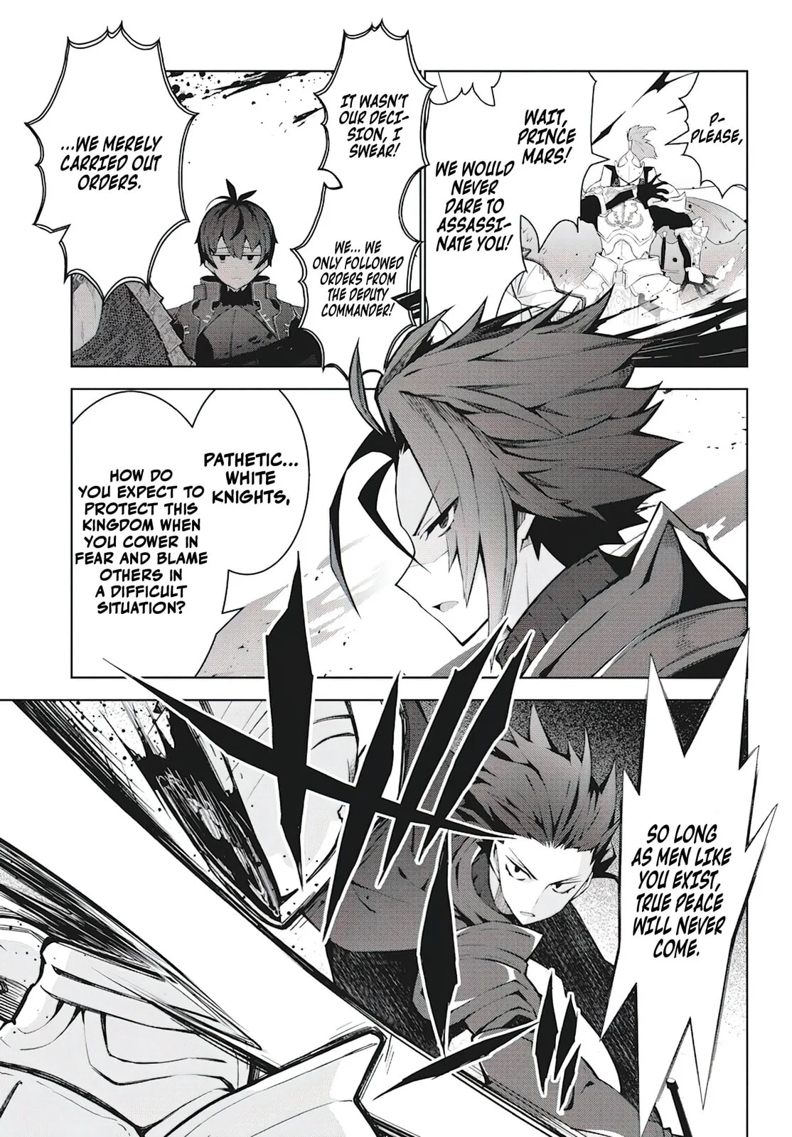 Monster no Niku wo Kutte Itara Oui no Tsuita Ken — Chapter 4 — Page 11