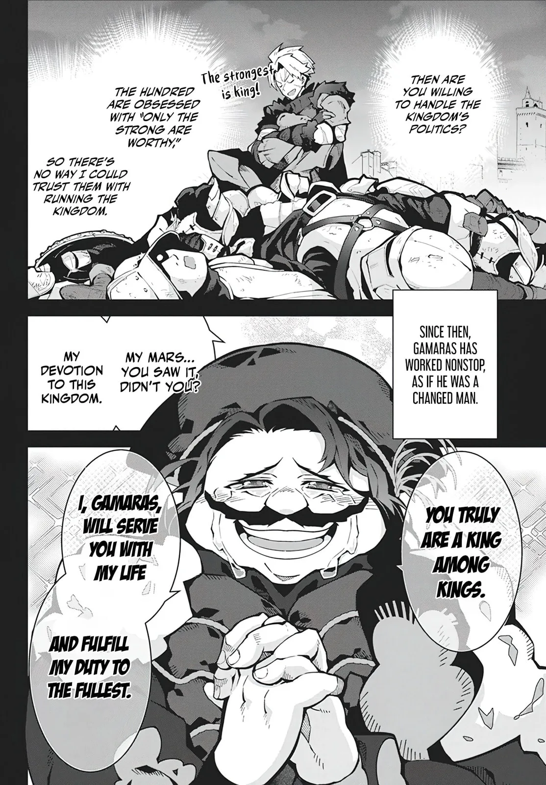 Monster no Niku wo Kutte Itara Oui no Tsuita Ken — Chapter 5 — Page 22