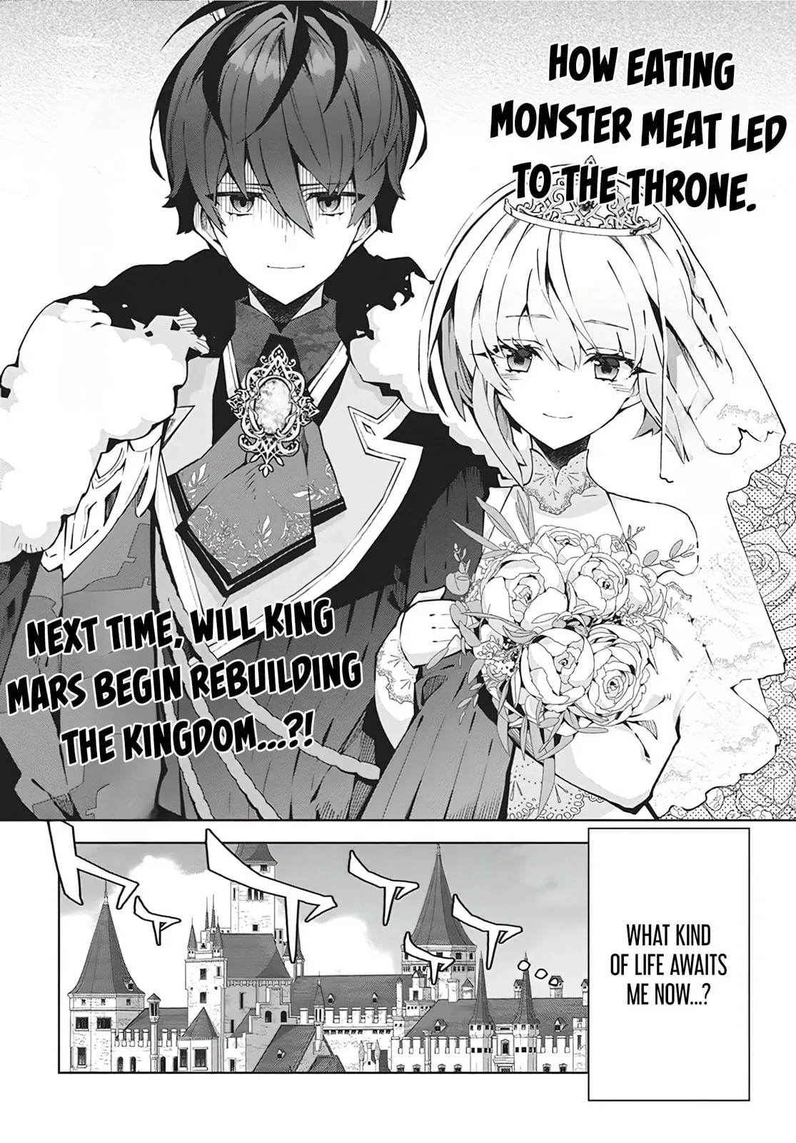 Monster no Niku wo Kutte Itara Oui no Tsuita Ken — Chapter 5 — Page 24