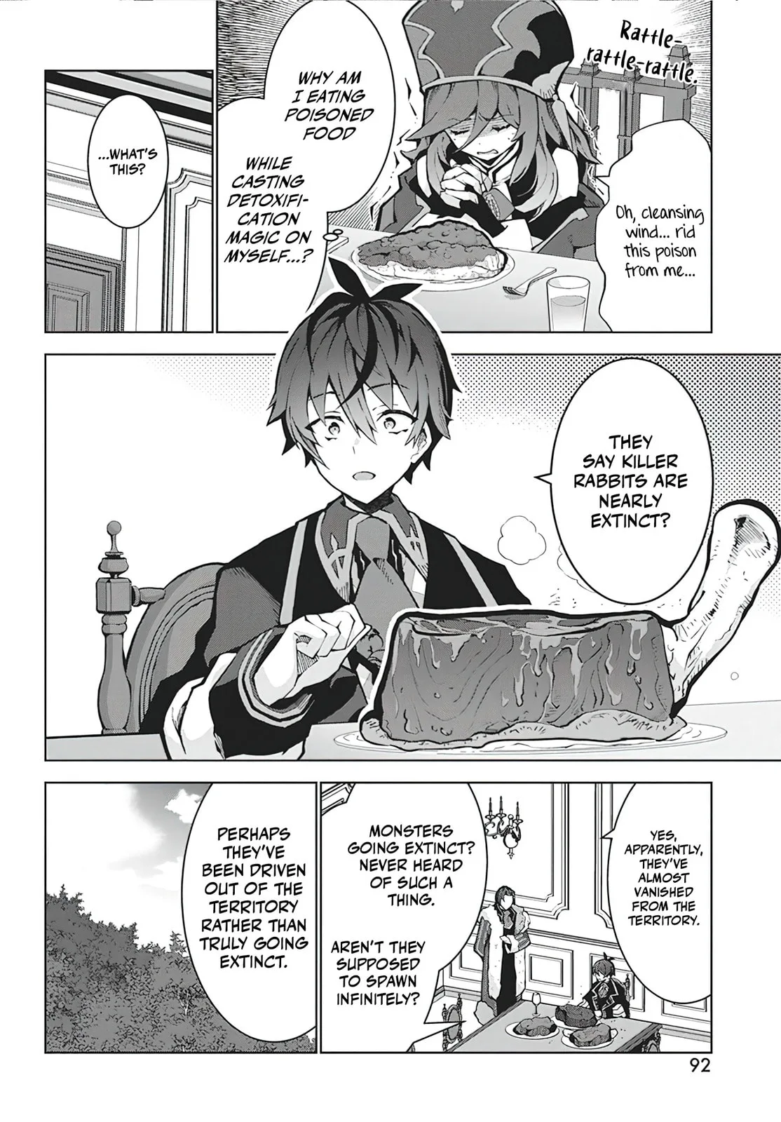 Monster no Niku wo Kutte Itara Oui no Tsuita Ken — Chapter 6 — Page 16