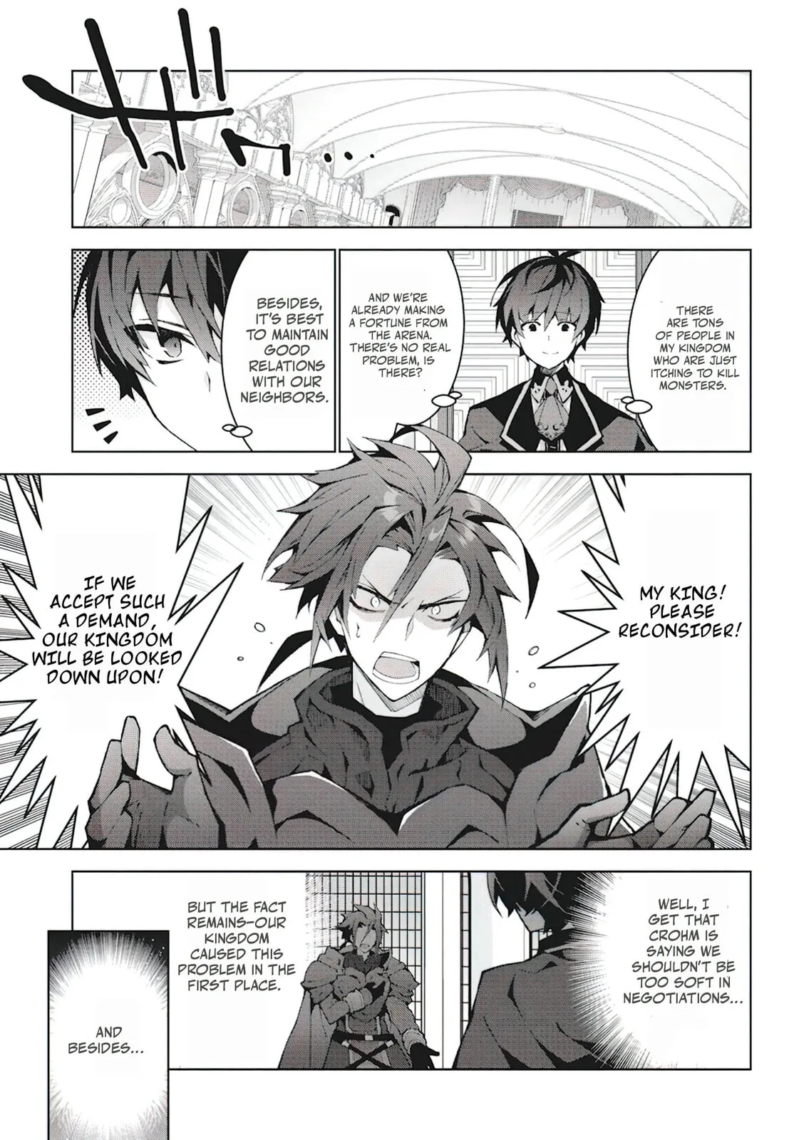 Monster no Niku wo Kutte Itara Oui no Tsuita Ken — Chapter 7 — Page 16
