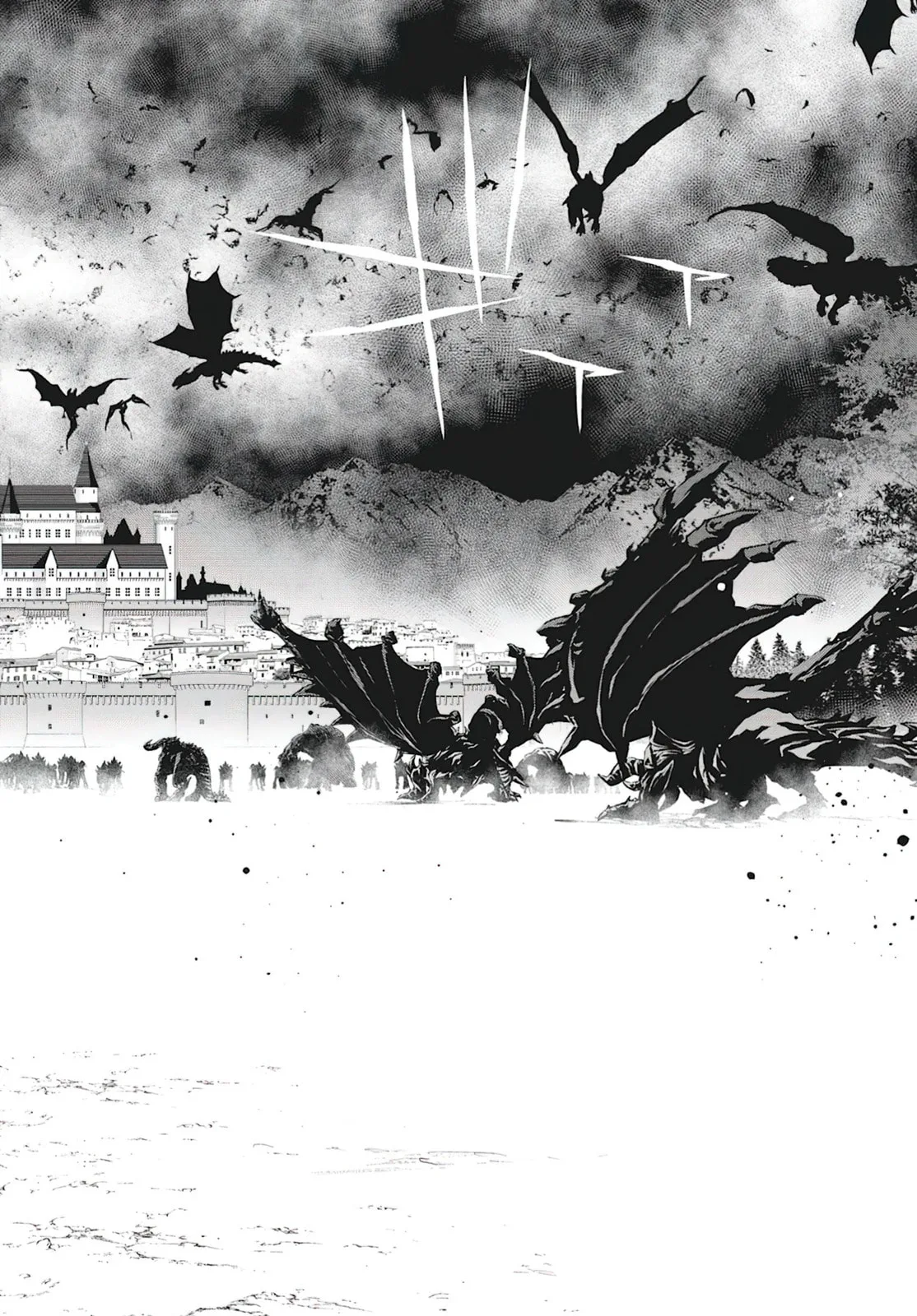 Monster no Niku wo Kutte Itara Oui no Tsuita Ken — Chapter 7 — Page 23
