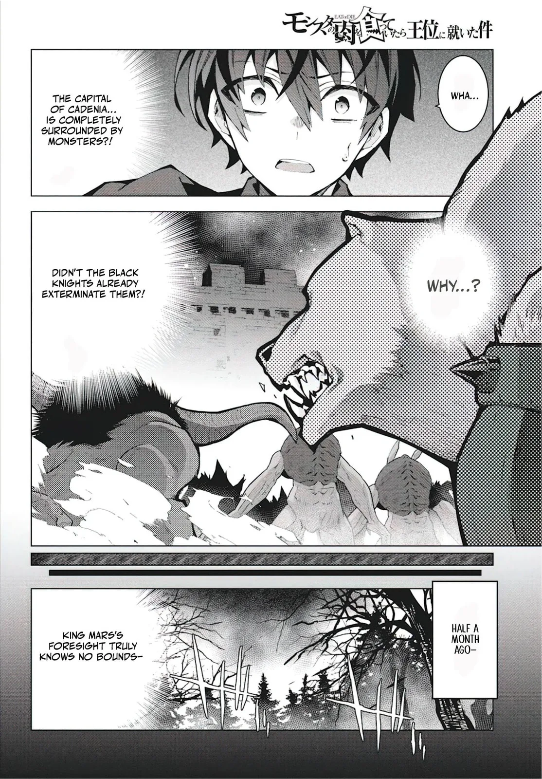 Monster no Niku wo Kutte Itara Oui no Tsuita Ken — Chapter 7 — Page 25