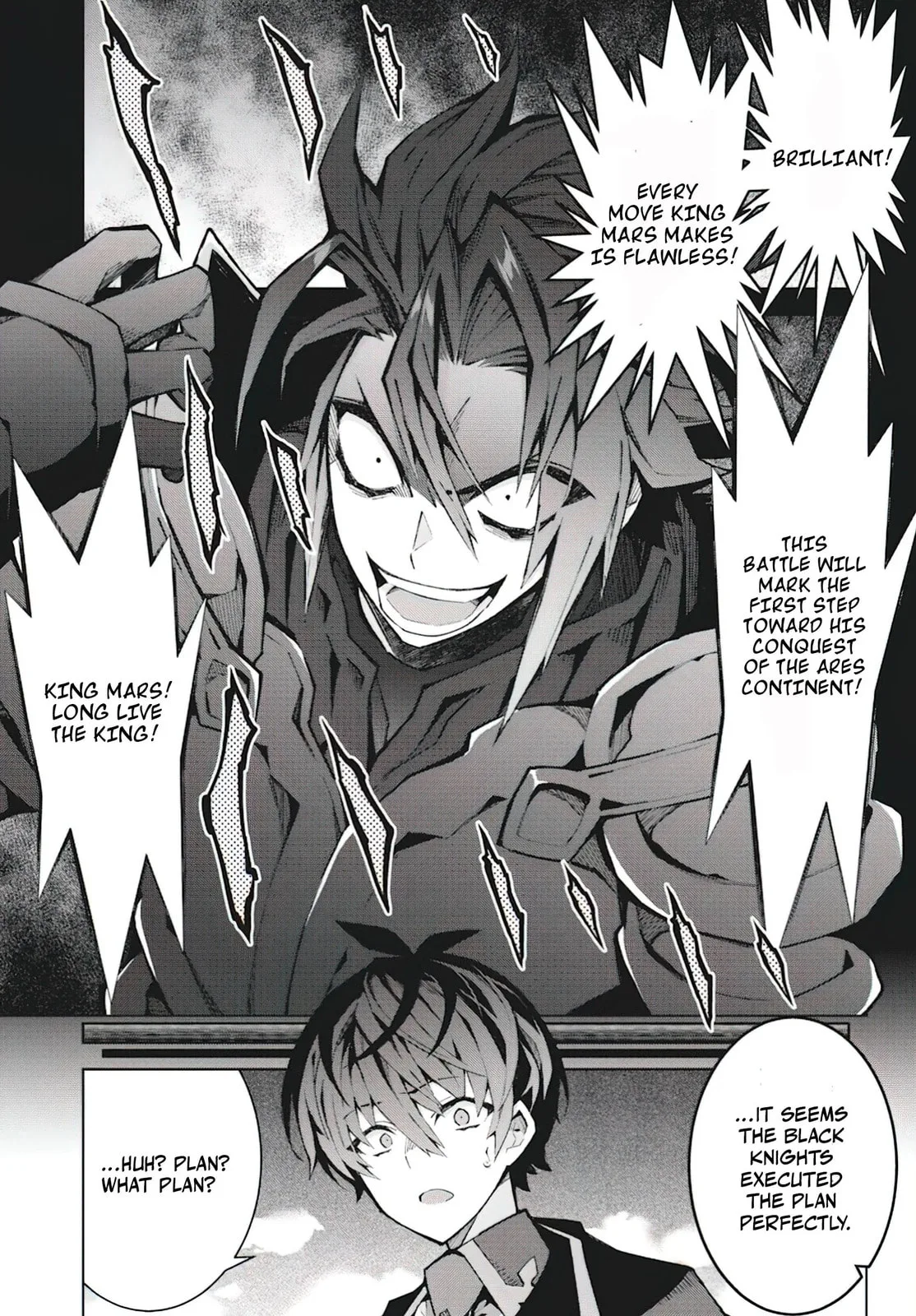 Monster no Niku wo Kutte Itara Oui no Tsuita Ken — Chapter 7 — Page 28