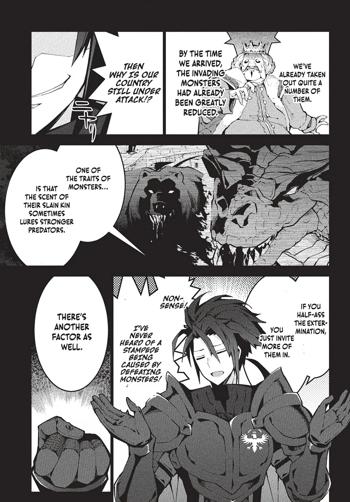 Monster no Niku wo Kutte Itara Oui no Tsuita Ken — Chapter 8 — Page 11