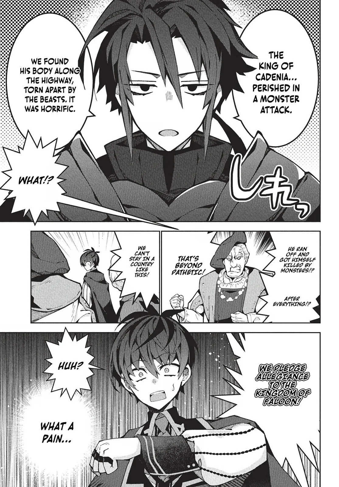 Monster no Niku wo Kutte Itara Oui no Tsuita Ken — Chapter 8 — Page 21