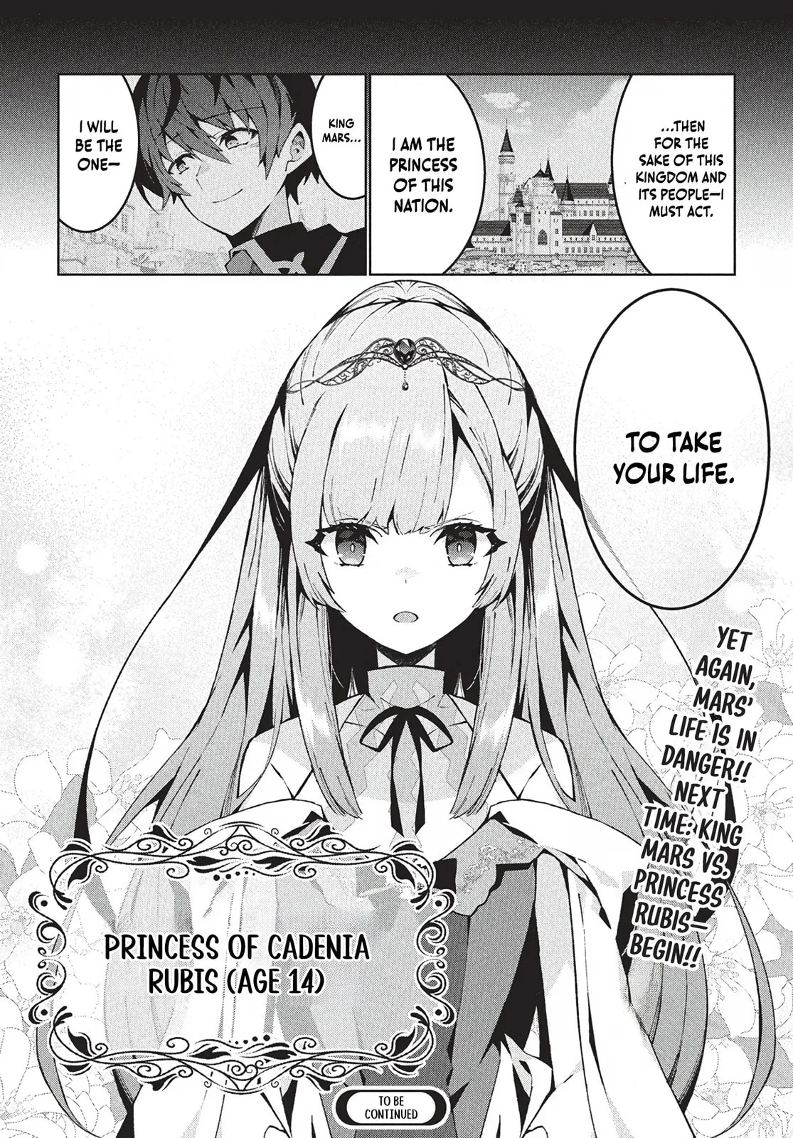 Monster no Niku wo Kutte Itara Oui no Tsuita Ken — Chapter 8 — Page 27