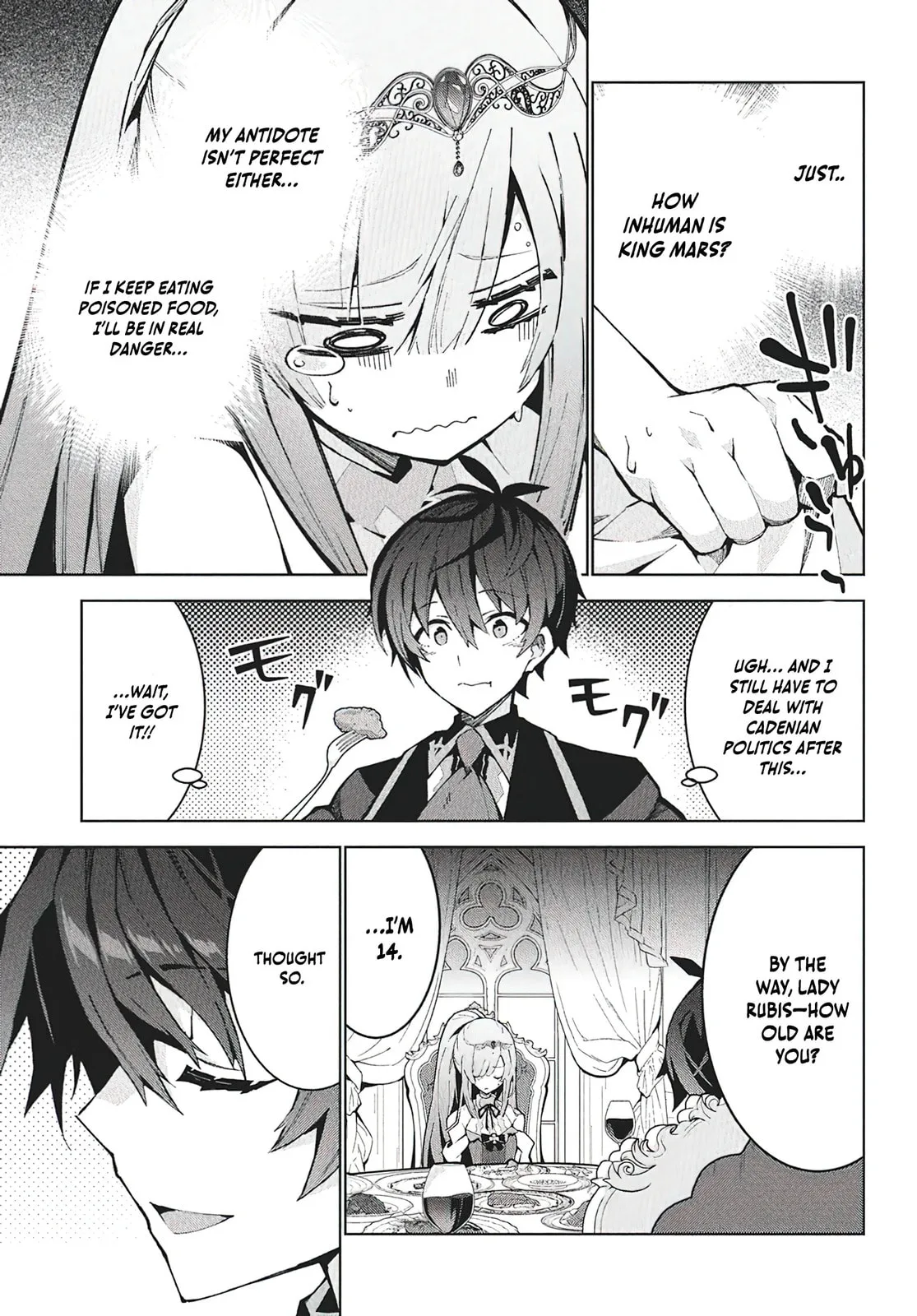 Monster no Niku wo Kutte Itara Oui no Tsuita Ken — Chapter 9 — Page 9