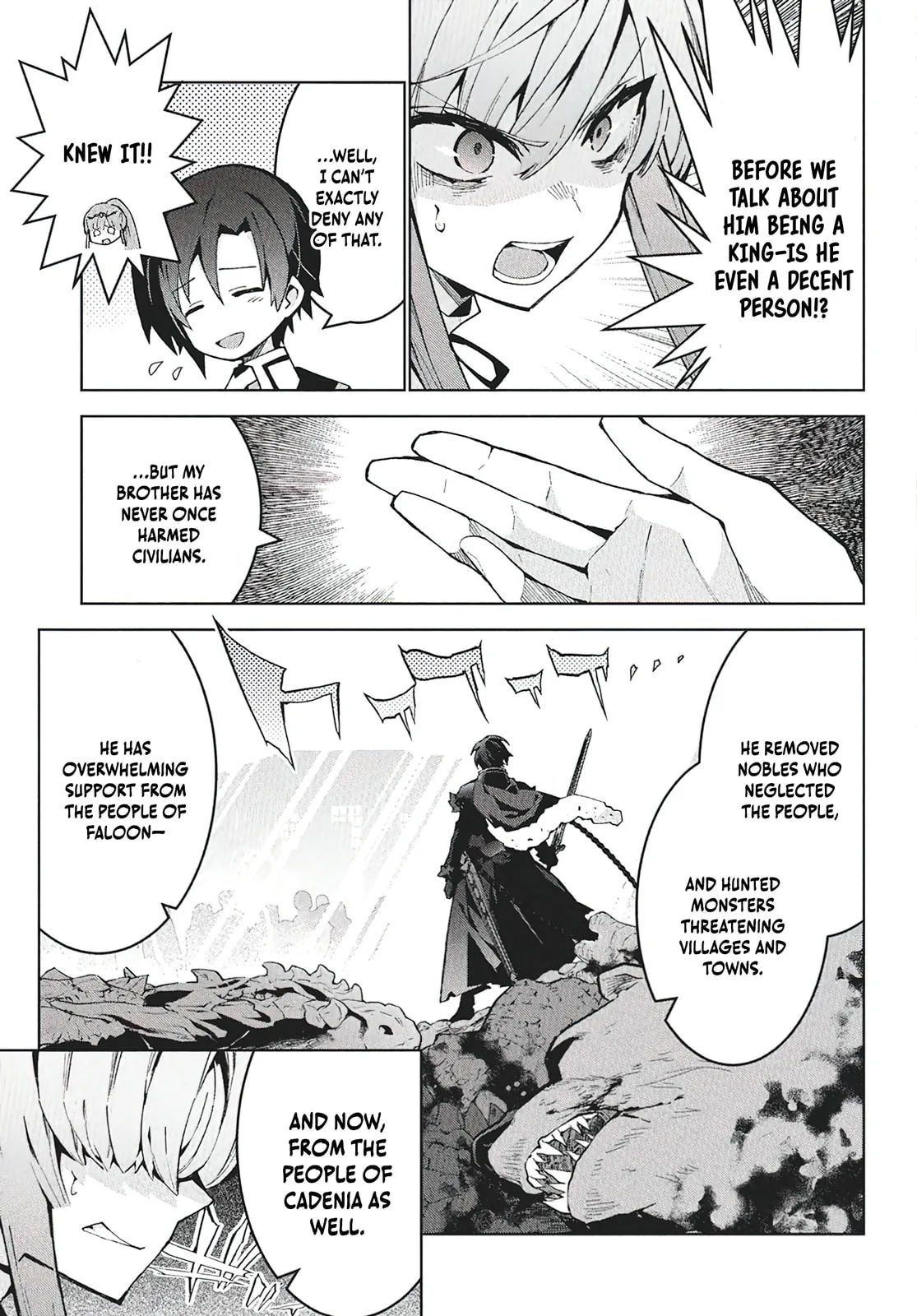 Monster no Niku wo Kutte Itara Oui no Tsuita Ken — Chapter 9 — Page 25