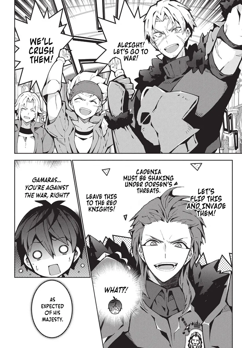 Monster no Niku wo Kutte Itara Oui no Tsuita Ken — Chapter 10 — Page 6
