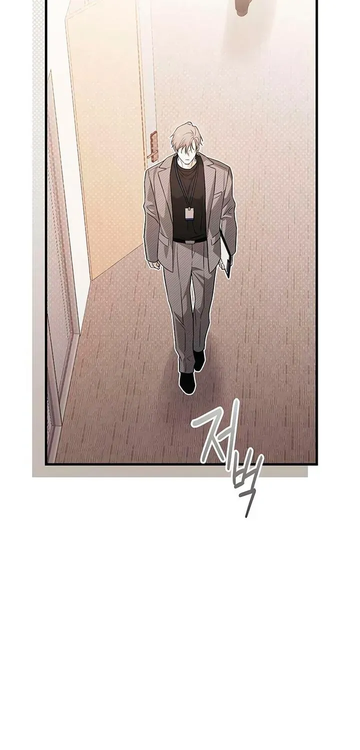 Be a Bad Guy! — Chapter 26 — Page 5