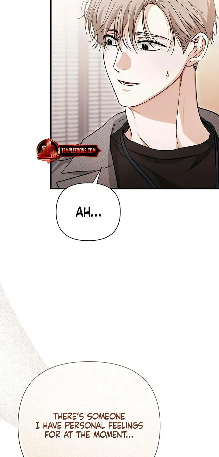 Be a Bad Guy! — Chapter 26 — Page 12