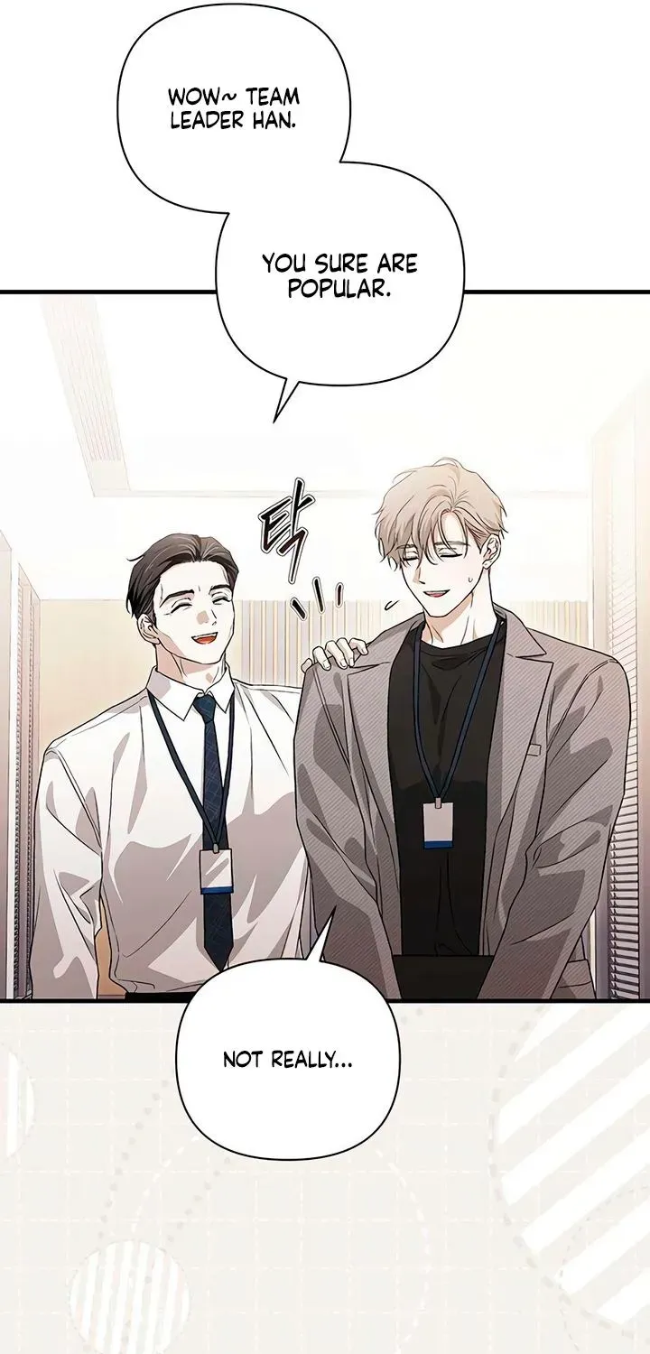 Be a Bad Guy! — Chapter 26 — Page 17