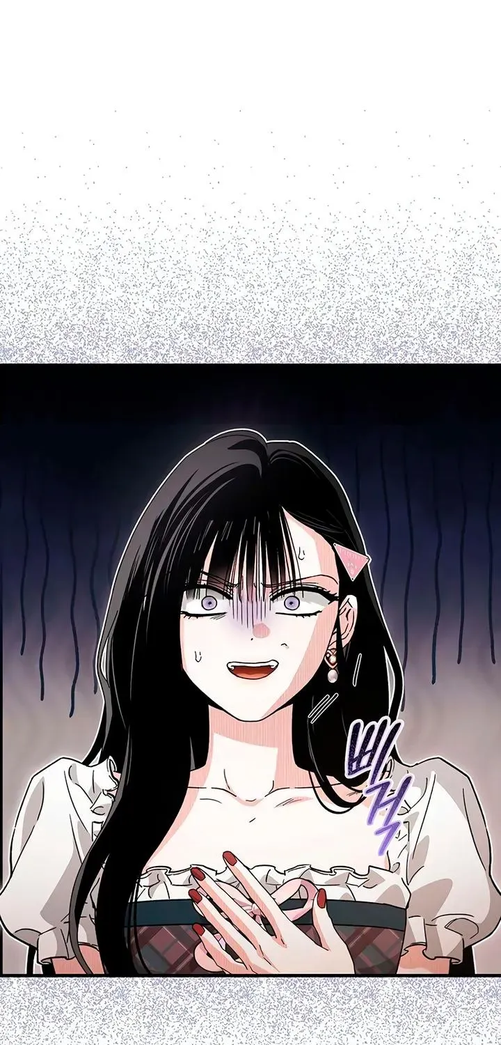 Be a Bad Guy! — Chapter 26 — Page 25