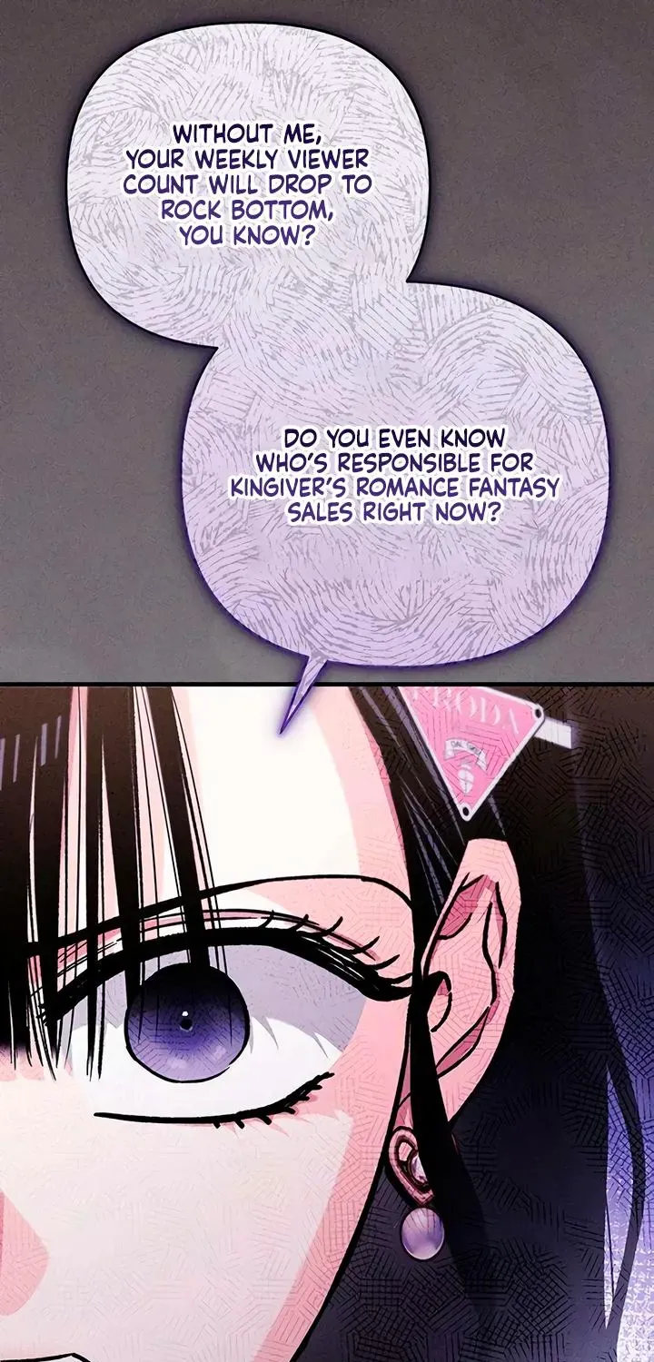 Be a Bad Guy! — Chapter 26 — Page 32