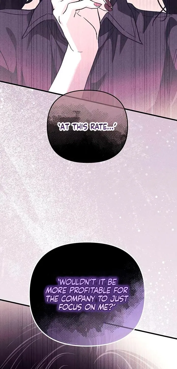 Be a Bad Guy! — Chapter 26 — Page 66