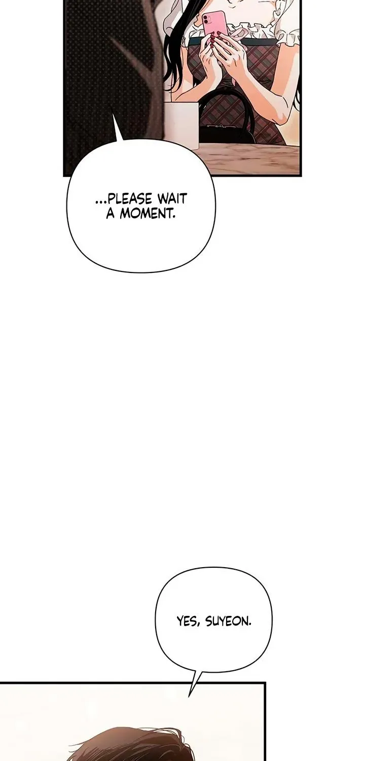 Be a Bad Guy! — Chapter 26 — Page 86