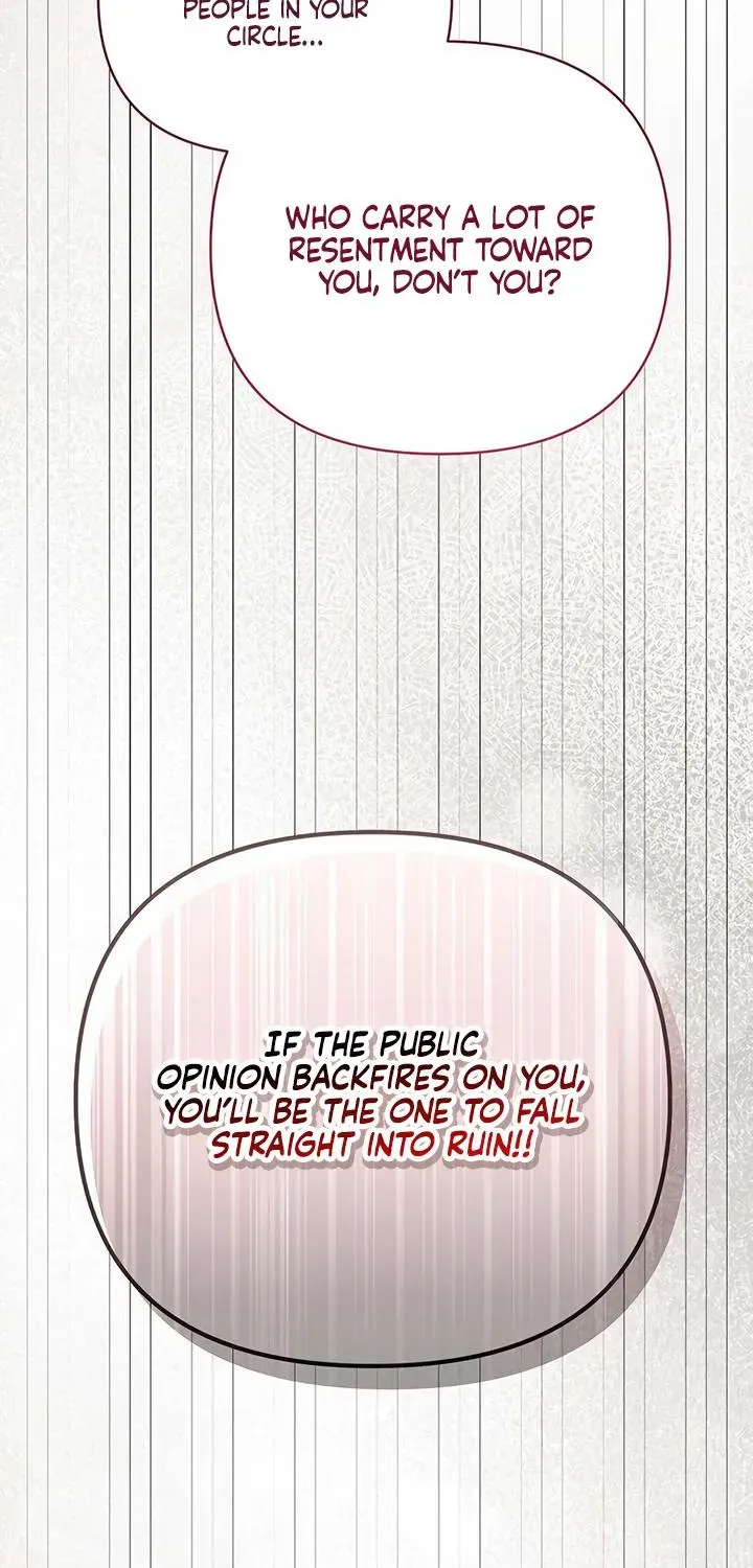 Be a Bad Guy! — Chapter 26 — Page 105