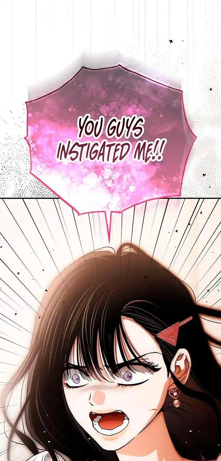Be a Bad Guy! — Chapter 27 — Page 23