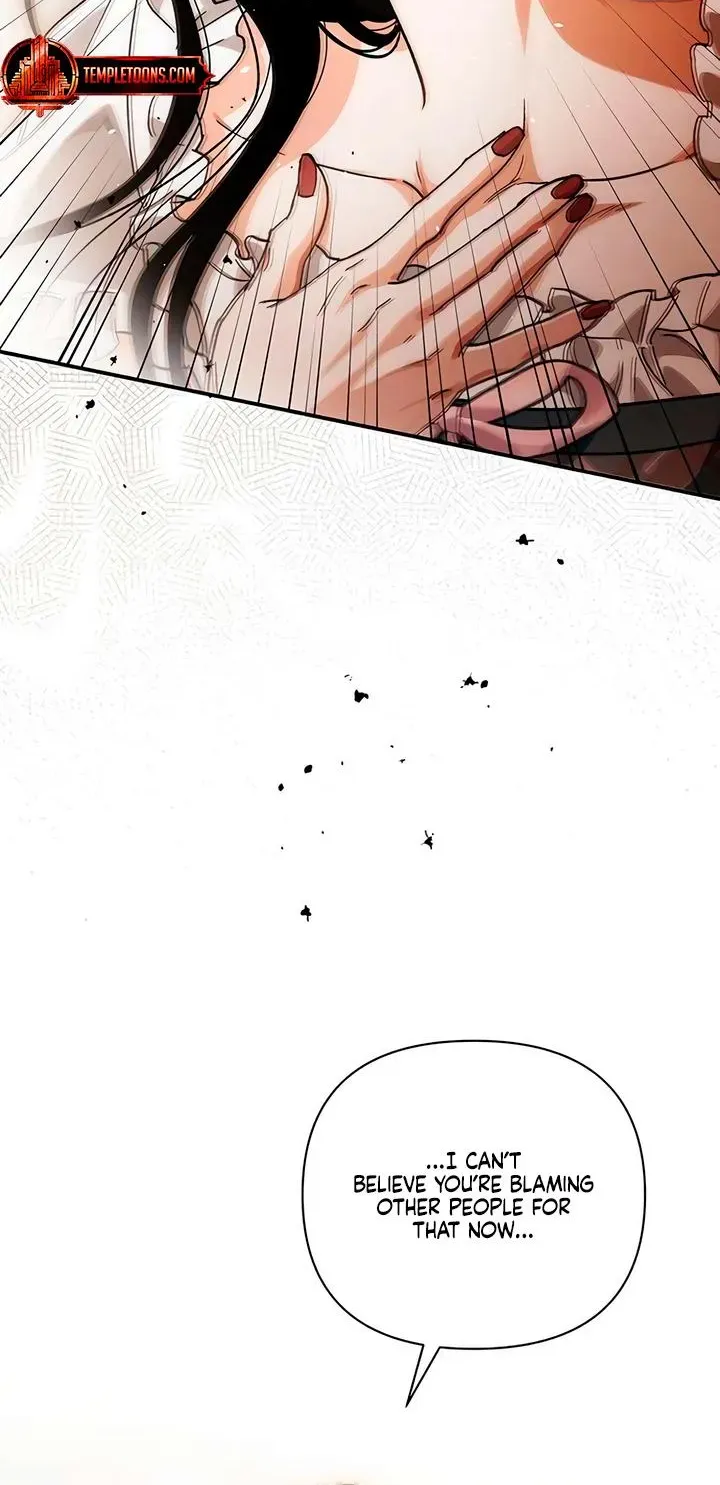 Be a Bad Guy! — Chapter 27 — Page 24