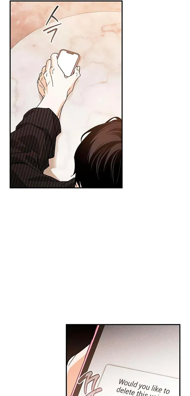 Be a Bad Guy! — Chapter 27 — Page 33