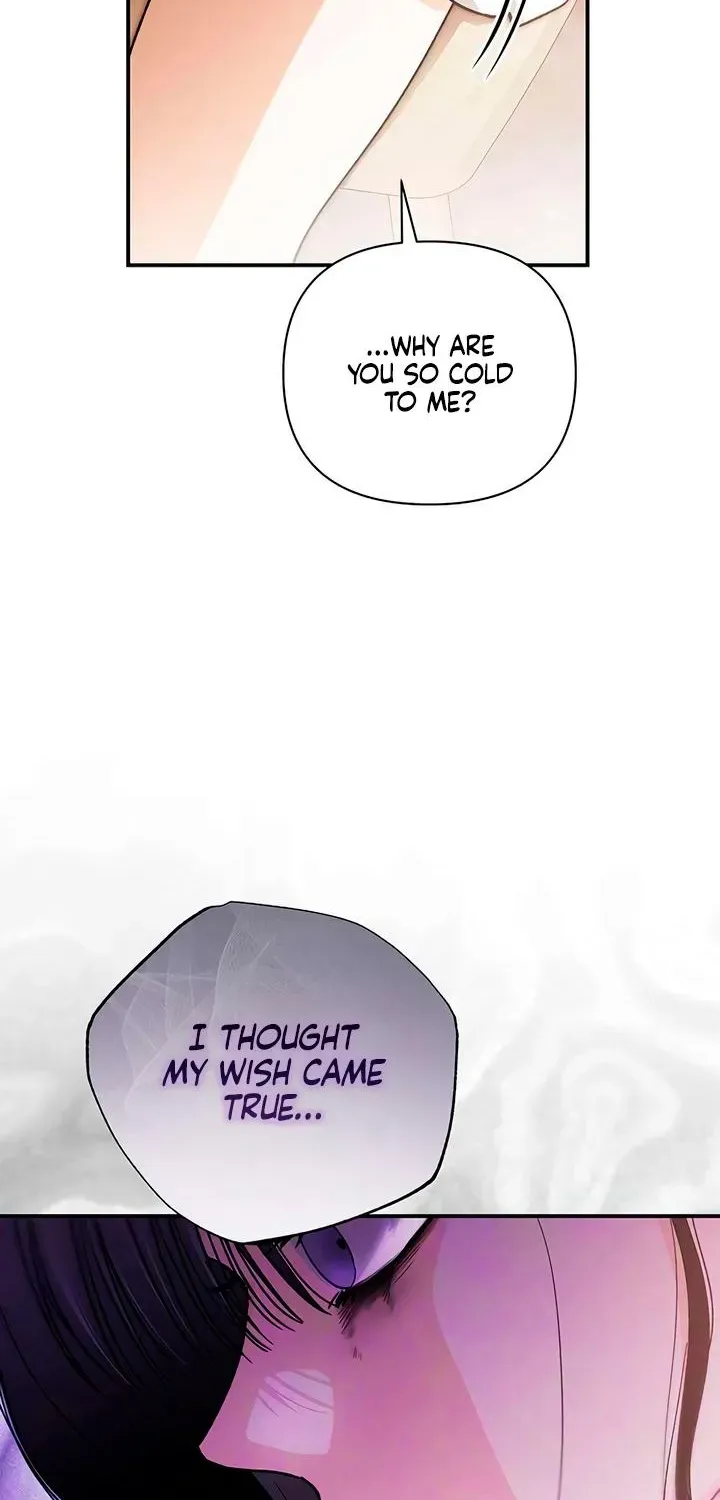Be a Bad Guy! — Chapter 27 — Page 42