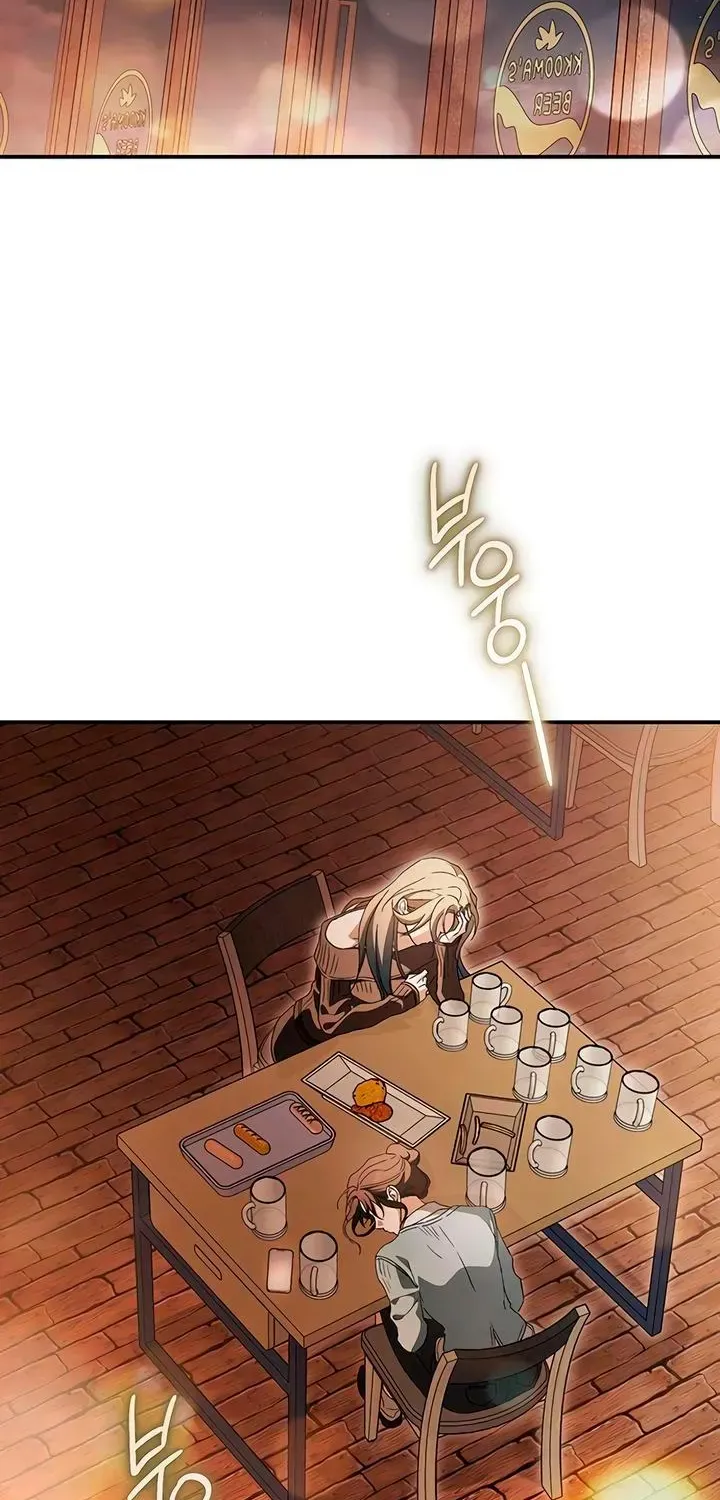 Be a Bad Guy! — Chapter 27 — Page 70