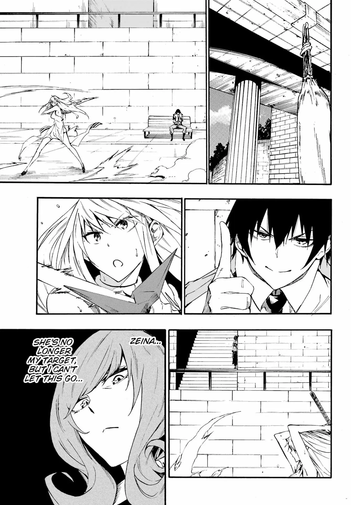 Gokusotsu Kraken — Chapter 17 — Page 8
