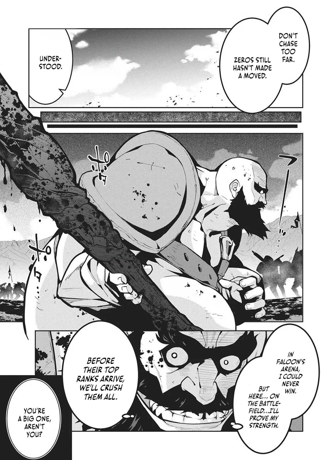 Monster no Niku wo Kutte Itara Oui no Tsuita Ken — Chapter 11 — Page 19