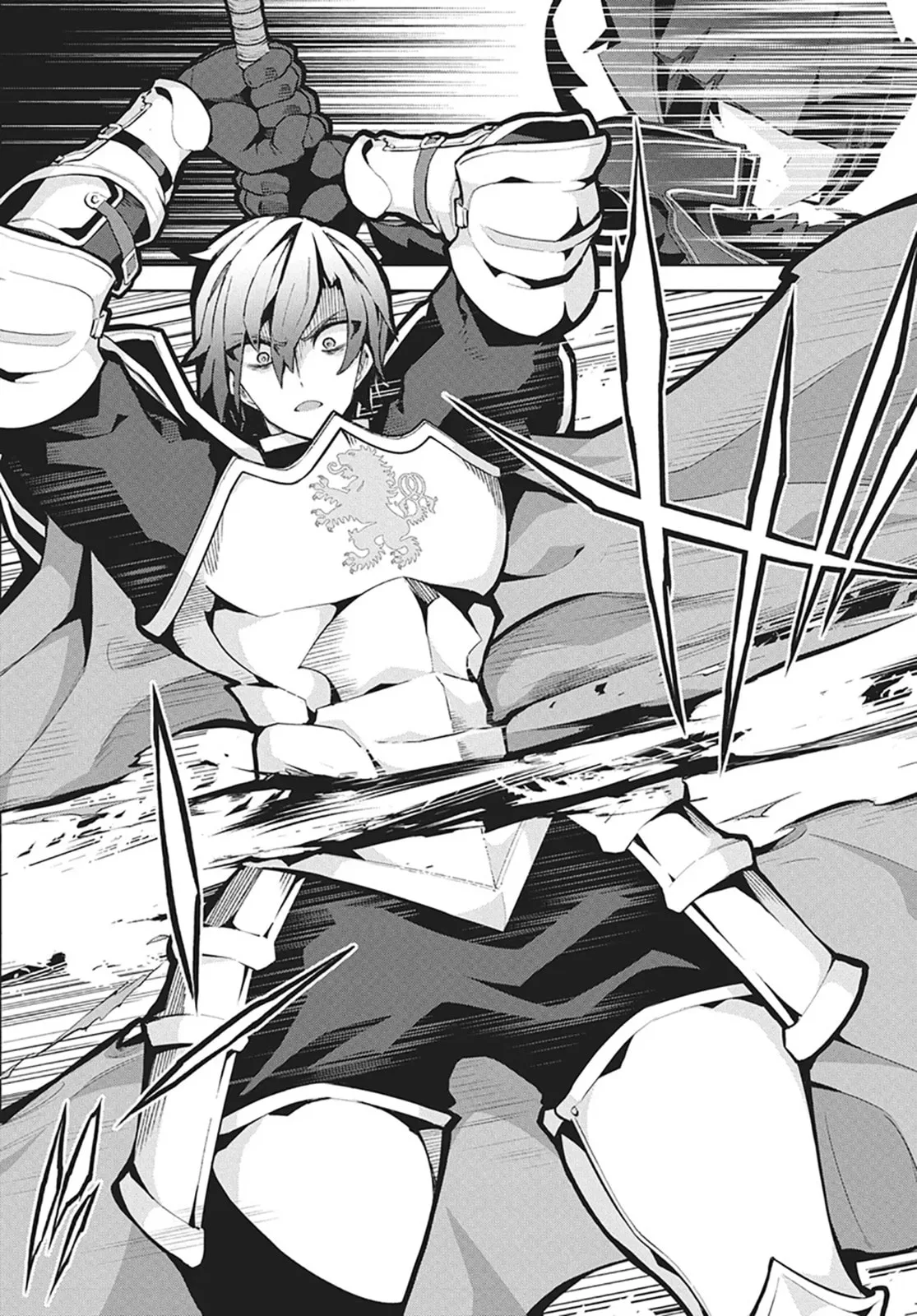 Monster no Niku wo Kutte Itara Oui no Tsuita Ken — Chapter 12 — Page 16