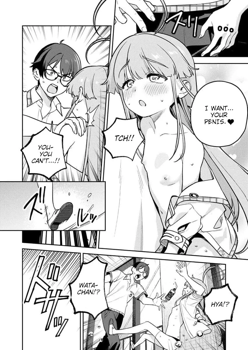 Nukitashi R  I Live on an Island Straight from a Fap Game — Chapter 14 — Page 10