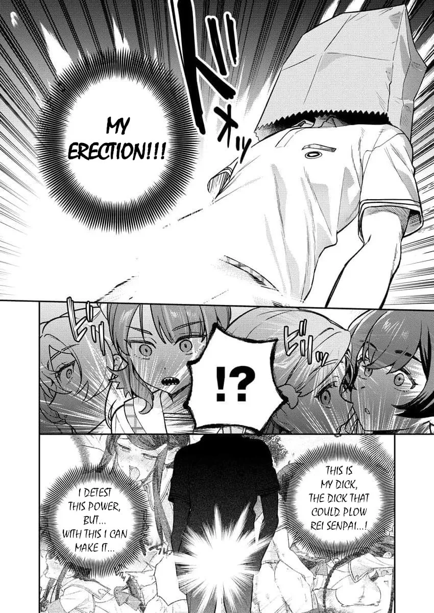 Nukitashi R  I Live on an Island Straight from a Fap Game — Chapter 14 — Page 22
