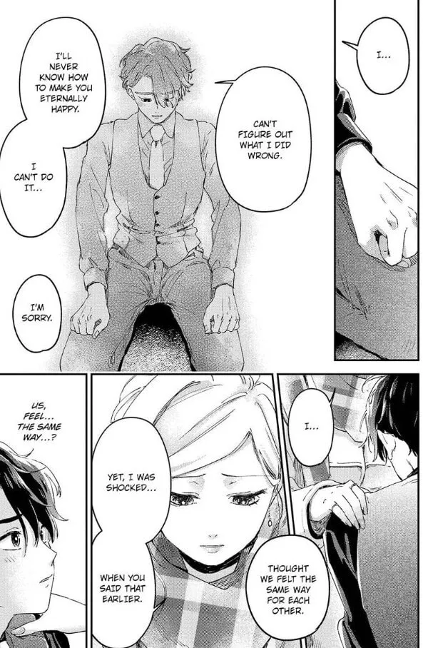 Do Androids Dream of Love? — Chapter 22 — Page 6