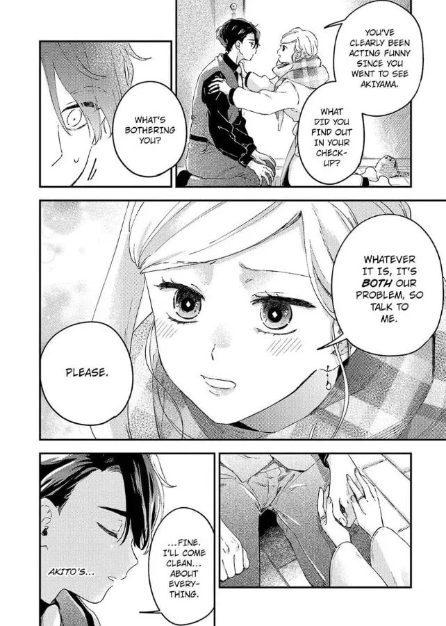Do Androids Dream of Love? — Chapter 22 — Page 7