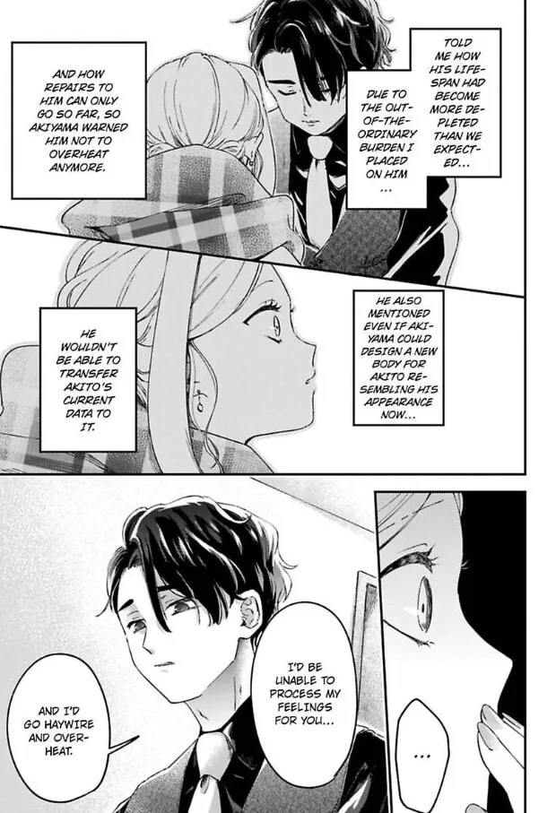 Do Androids Dream of Love? — Chapter 22 — Page 8