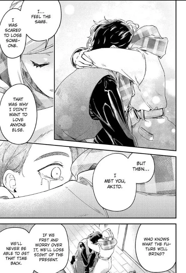Do Androids Dream of Love? — Chapter 22 — Page 12