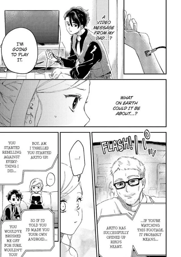 Do Androids Dream of Love? — Chapter 22 — Page 22