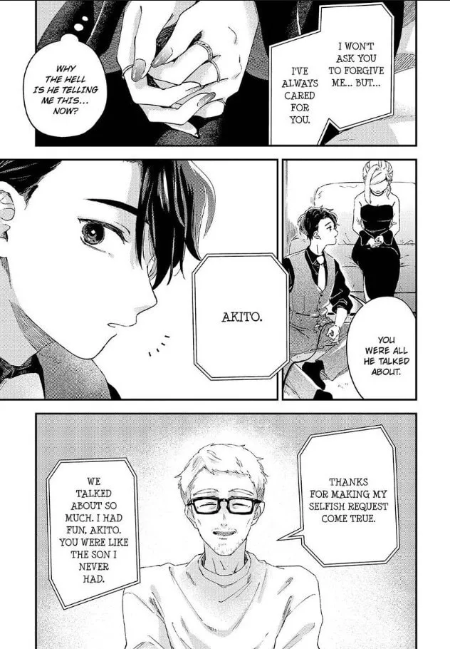 Do Androids Dream of Love? — Chapter 22 — Page 24