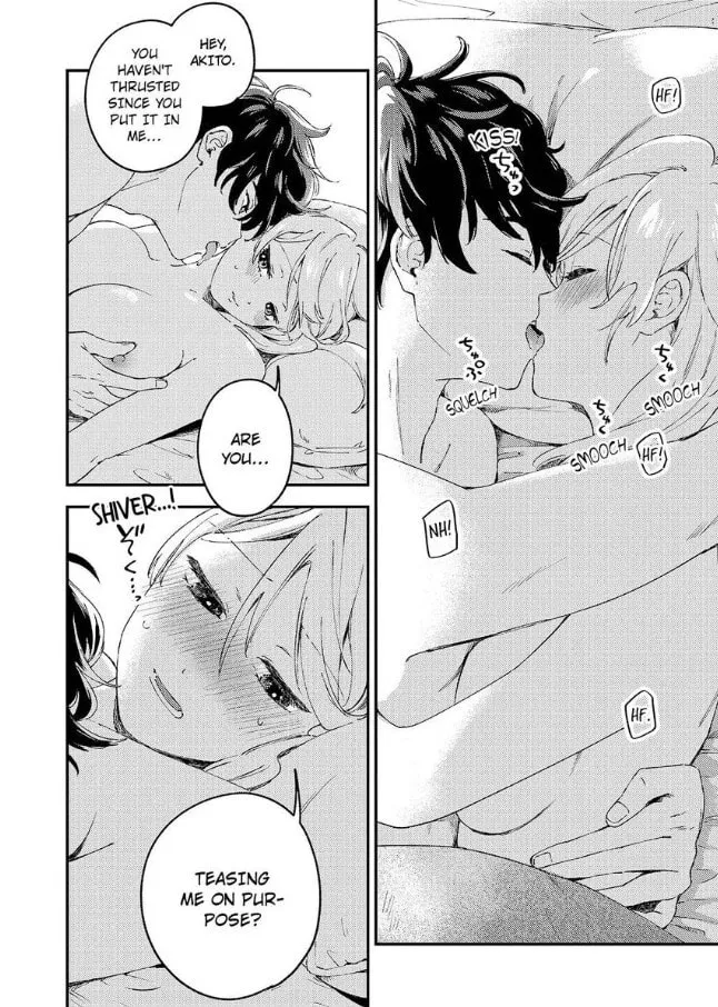 Do Androids Dream of Love? — Chapter 22 — Page 31