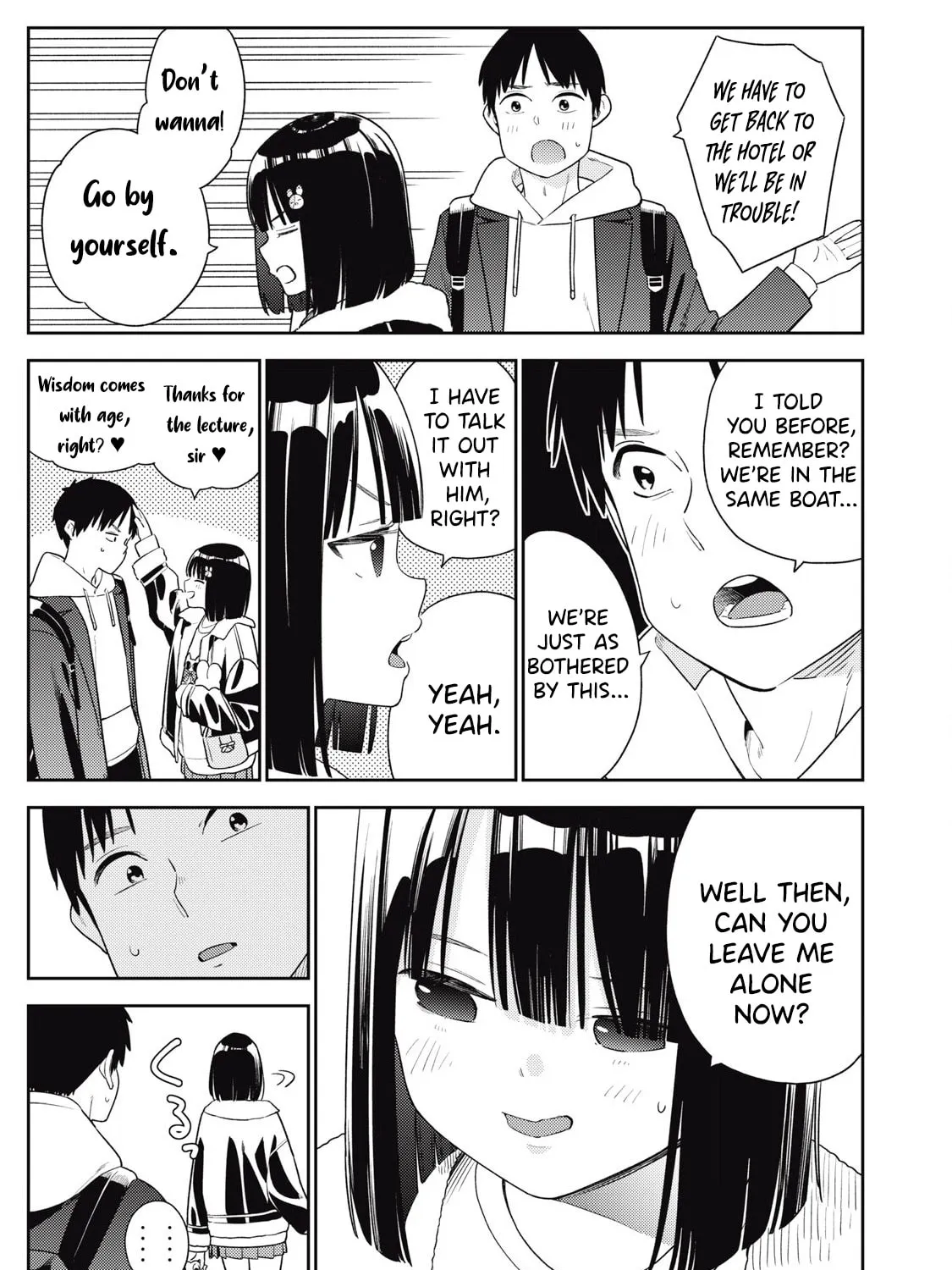 Even So, I Still Want to be Your Boyfriend Tomorrow — Chapter 10 — Page 13