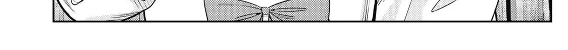 Even So, I Still Want to be Your Boyfriend Tomorrow — Chapter 10 — Page 24