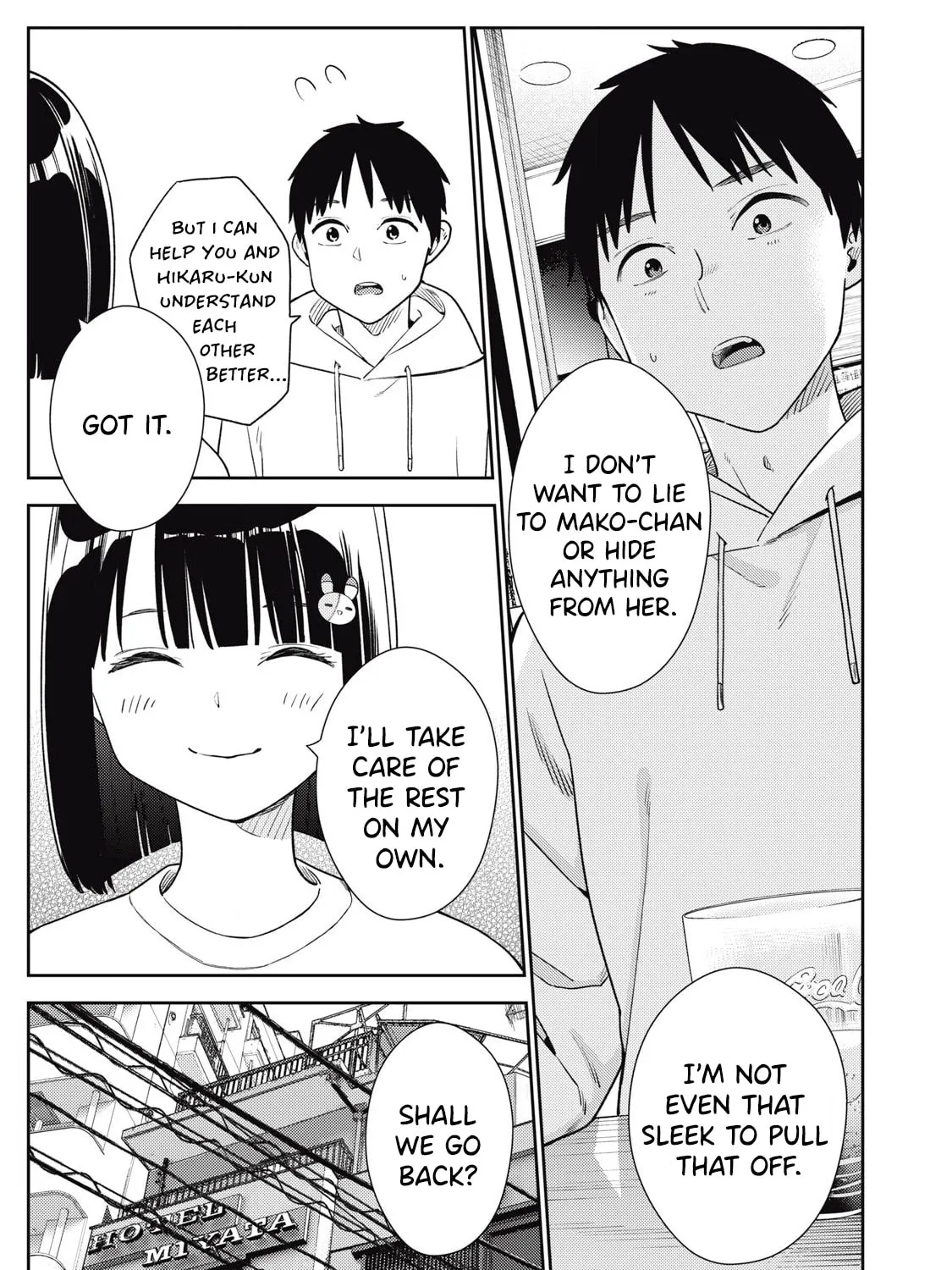 Even So, I Still Want to be Your Boyfriend Tomorrow — Chapter 10 — Page 37