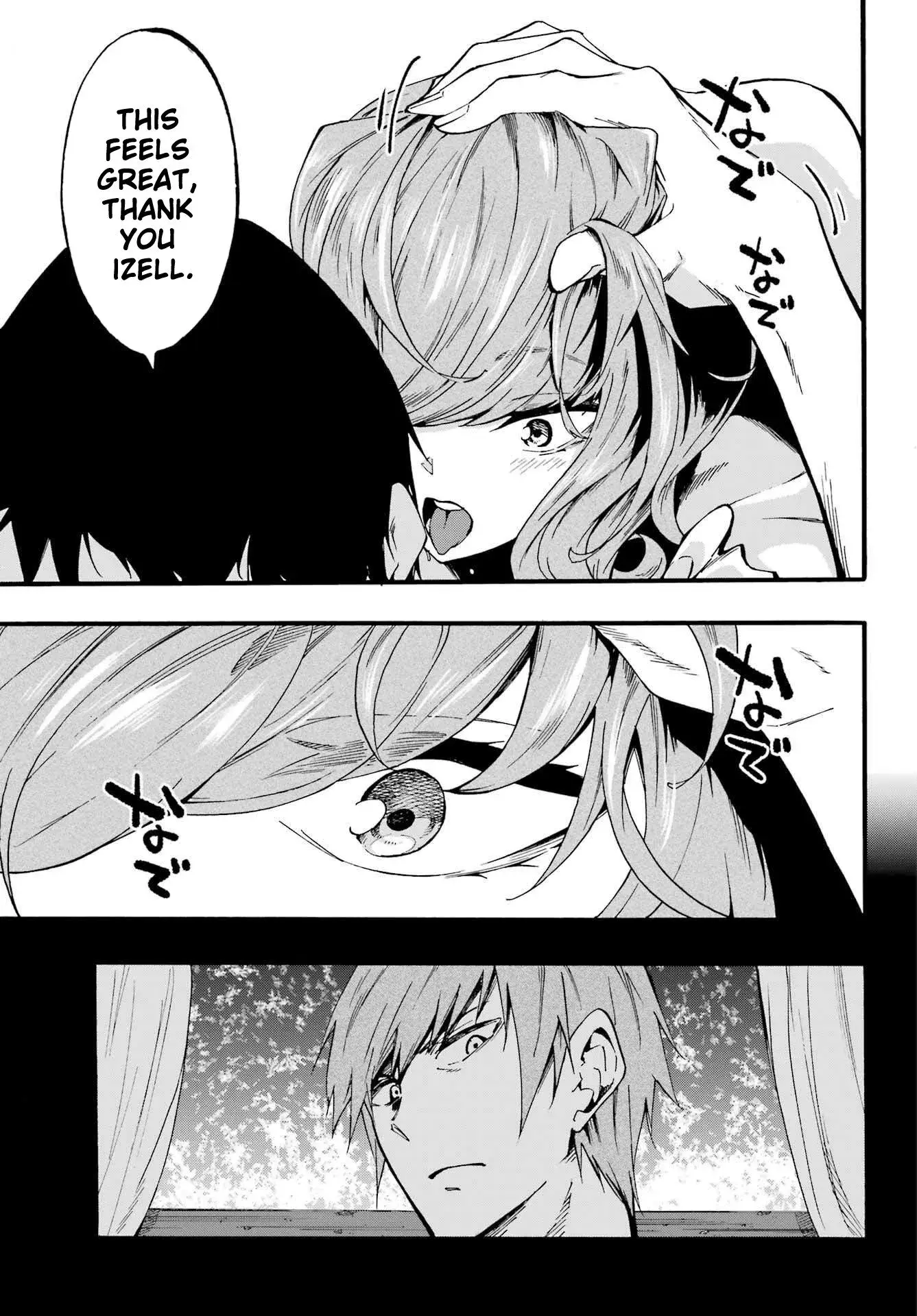 Gokusotsu Kraken — Chapter 18 — Page 14