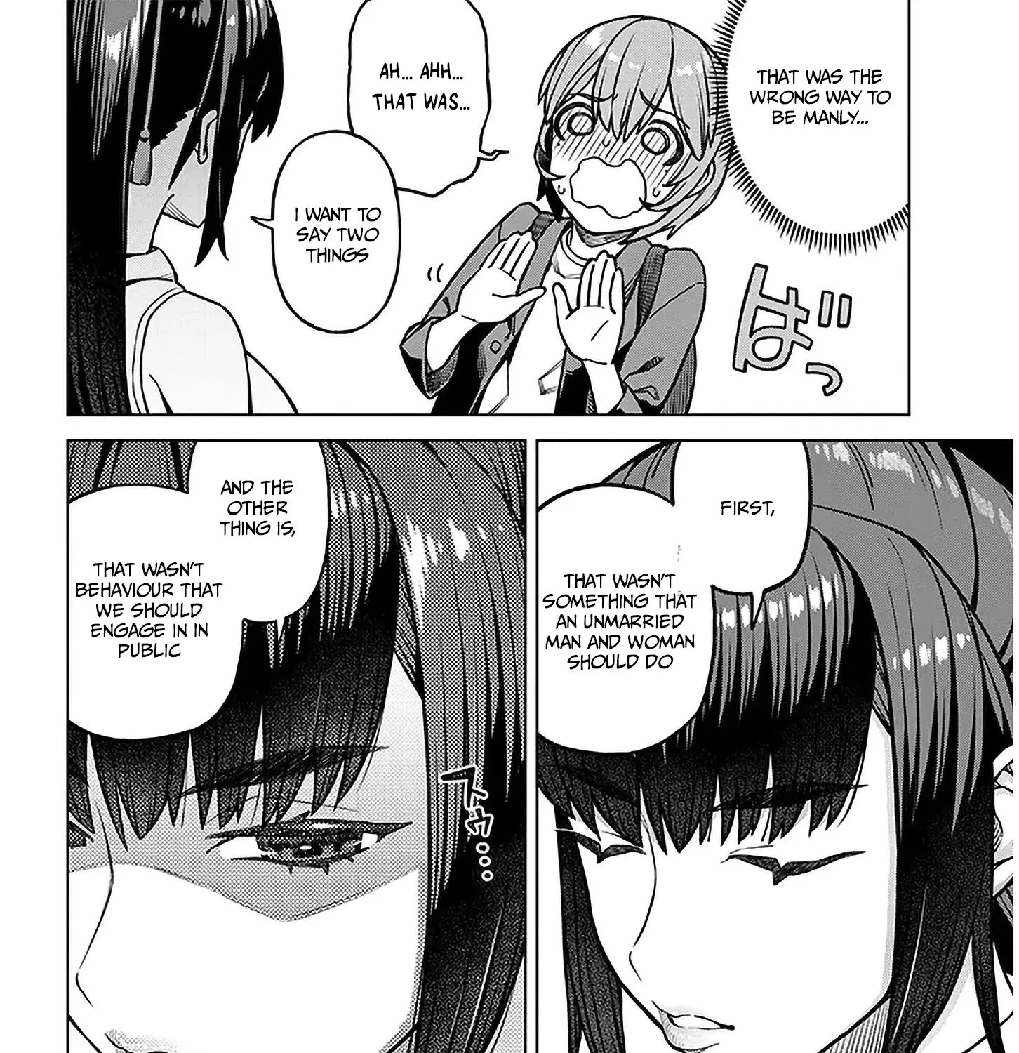 Kyou kara Boku wa, Kanojo no ✕✕ wo Kaishou Suru — Chapter 1 — Page 9